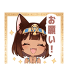 エジプト猫のラブリースタンプ（個別スタンプ：31）