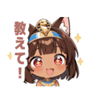 エジプト猫のラブリースタンプ（個別スタンプ：33）