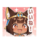 エジプト猫のラブリースタンプ（個別スタンプ：34）