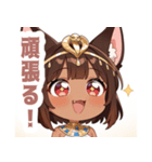 エジプト猫のラブリースタンプ（個別スタンプ：35）