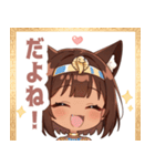 エジプト猫のラブリースタンプ（個別スタンプ：36）