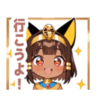 エジプト猫のラブリースタンプ（個別スタンプ：37）