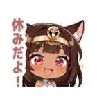 エジプト猫のラブリースタンプ（個別スタンプ：38）