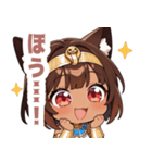 エジプト猫のラブリースタンプ（個別スタンプ：39）