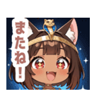 エジプト猫のラブリースタンプ（個別スタンプ：40）