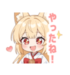 巫女服の狐のラブリースタンプ（個別スタンプ：8）