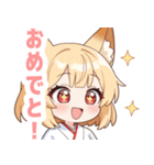 巫女服の狐のラブリースタンプ（個別スタンプ：14）