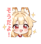 巫女服の狐のラブリースタンプ（個別スタンプ：18）