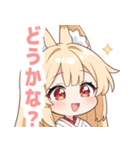 巫女服の狐のラブリースタンプ（個別スタンプ：28）