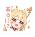 巫女服の狐のラブリースタンプ（個別スタンプ：30）