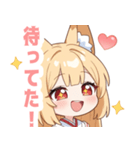 巫女服の狐のラブリースタンプ（個別スタンプ：31）