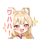 巫女服の狐のラブリースタンプ（個別スタンプ：37）