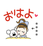おちゃめとモコは仲良し♡デカ文字（個別スタンプ：1）
