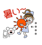 おちゃめとモコは仲良し♡デカ文字（個別スタンプ：5）