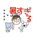 おちゃめとモコは仲良し♡デカ文字（個別スタンプ：6）