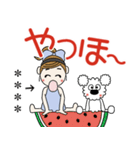 おちゃめとモコは仲良し♡デカ文字（個別スタンプ：8）