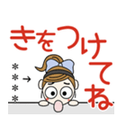 おちゃめとモコは仲良し♡デカ文字（個別スタンプ：9）