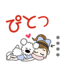 おちゃめとモコは仲良し♡デカ文字（個別スタンプ：11）