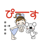 おちゃめとモコは仲良し♡デカ文字（個別スタンプ：13）