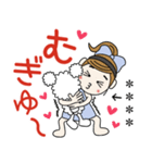 おちゃめとモコは仲良し♡デカ文字（個別スタンプ：18）