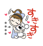 おちゃめとモコは仲良し♡デカ文字（個別スタンプ：19）
