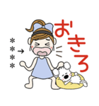 おちゃめとモコは仲良し♡デカ文字（個別スタンプ：20）