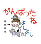おちゃめとモコは仲良し♡デカ文字（個別スタンプ：22）