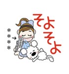 おちゃめとモコは仲良し♡デカ文字（個別スタンプ：28）