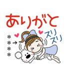 おちゃめとモコは仲良し♡デカ文字（個別スタンプ：30）
