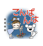 おちゃめとモコは仲良し♡デカ文字（個別スタンプ：33）