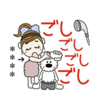 おちゃめとモコは仲良し♡デカ文字（個別スタンプ：34）