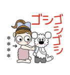 おちゃめとモコは仲良し♡デカ文字（個別スタンプ：35）