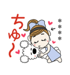 おちゃめとモコは仲良し♡デカ文字（個別スタンプ：37）
