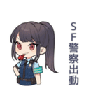 シュールなSF警察★矛盾指摘（個別スタンプ：1）