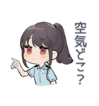 シュールなSF警察★矛盾指摘（個別スタンプ：6）