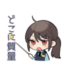 シュールなSF警察★矛盾指摘（個別スタンプ：9）