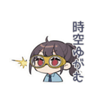 シュールなSF警察★矛盾指摘（個別スタンプ：10）
