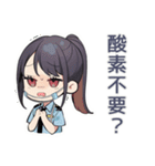 シュールなSF警察★矛盾指摘（個別スタンプ：12）