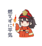 シュールなSF警察★矛盾指摘（個別スタンプ：18）