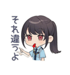 シュールなSF警察★矛盾指摘（個別スタンプ：19）