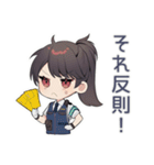 シュールなSF警察★矛盾指摘（個別スタンプ：22）
