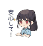シュールなSF警察★矛盾指摘（個別スタンプ：23）