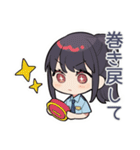 シュールなSF警察★矛盾指摘（個別スタンプ：27）