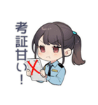 シュールなSF警察★矛盾指摘（個別スタンプ：29）