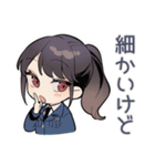 シュールなSF警察★矛盾指摘（個別スタンプ：30）