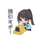 シュールなSF警察★矛盾指摘（個別スタンプ：31）