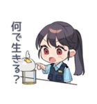 シュールなSF警察★矛盾指摘（個別スタンプ：32）