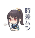シュールなSF警察★矛盾指摘（個別スタンプ：36）