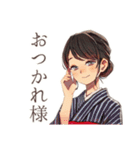 おしとやか着物女子★陶芸の日（個別スタンプ：8）