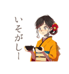 おしとやか着物女子★陶芸の日（個別スタンプ：15）
